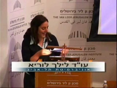 מי יפקח על המופרטים:על הקשר בין רגולציה להפרטה/מושב 3