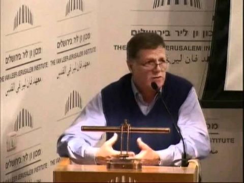 מסחור המכינות הקדם אקדמיות/פתיחה ומושב ראשון