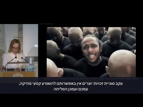 שאלות של כפירה, חילול הקודש, או פוסט חילוניות באמנות עכשווית | ד