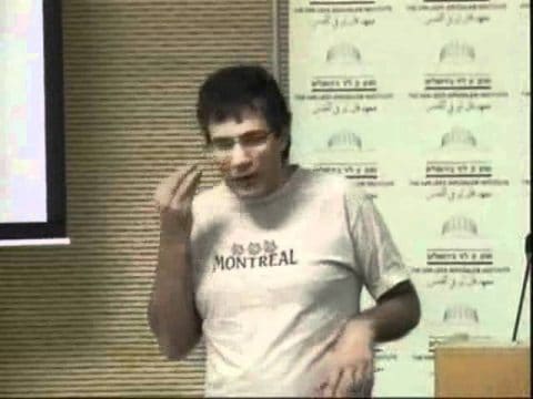 צדק חברתי בחינוך/סדנה למנהיגי המחאה החברתית