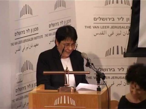 לנסח מחדש את גבולות ההפרטה? מושב שני