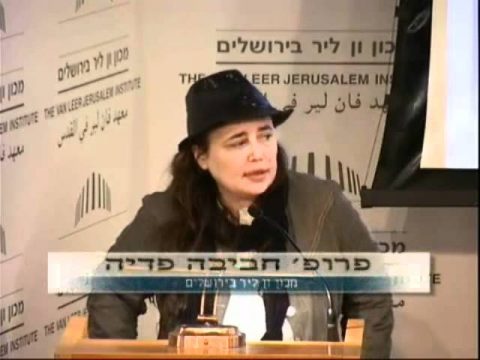 למדנות יהודית בזמננו/למדנות מאירה ממזרח