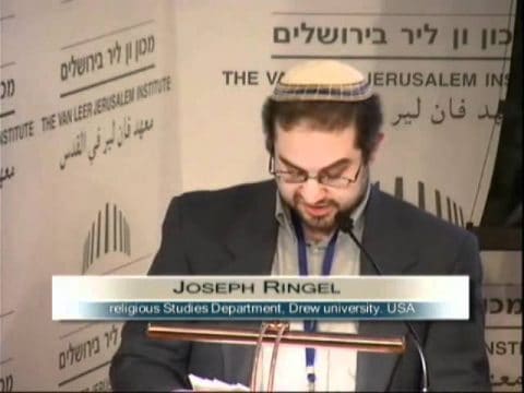 למדנות יהודית בזמננו/מודרנה וביקורתיות