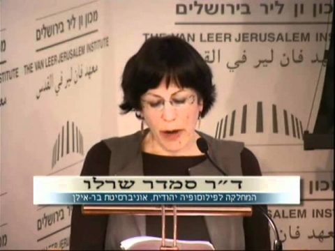 למדנות יהודית בזמננו/תמורות ונקודות מפנה