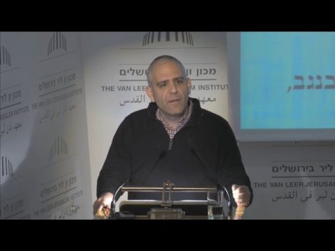 פותחים שבוע האדם וסביבתו | פרשת משפטים | ד