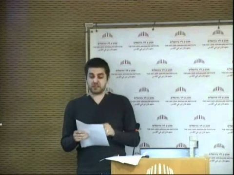 תנועות דתיות/רוחניות חדשות בישראל