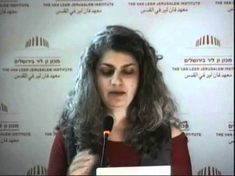 העידן החדש והזירה הישראלית:חינוך,צרכנות ופעולה פוליטי