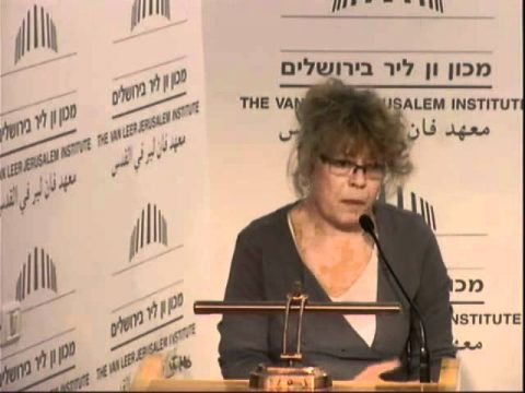 הרצאת מליאה/פרופ' מייקל פויר וד