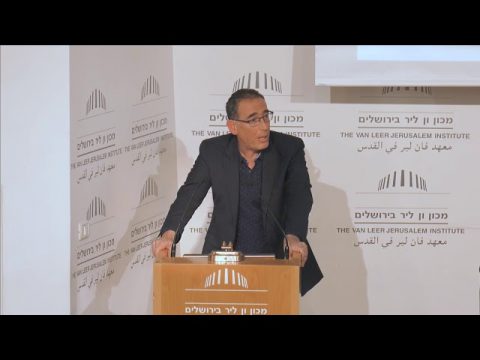 ערב ספר: ילדי הגטו – שמי אדם | דברי פתיחה - פרופ' שי לביא