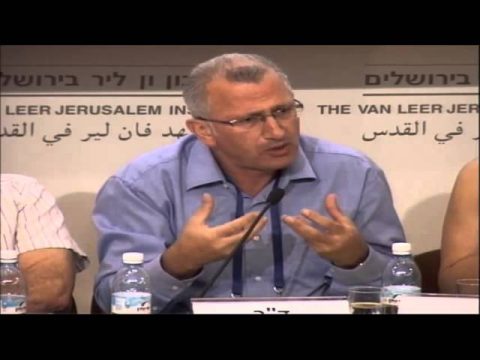 רב שיח:מדיניות ציבורית כלפי המגזר השלישי בישראל