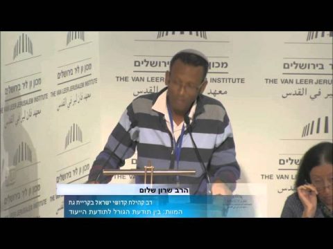 החיים שלאחר המוות: הלכה ואגדה | המוות והפילוסופיה של ההלכה