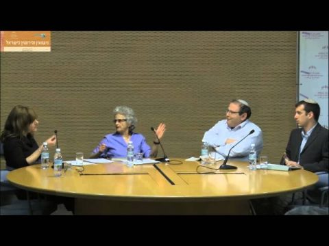 נישואין וגירושין בישראל | מתווה לשינוי: 