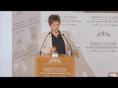 ערב ספר: ילדי הגטו – שמי אדם | ד