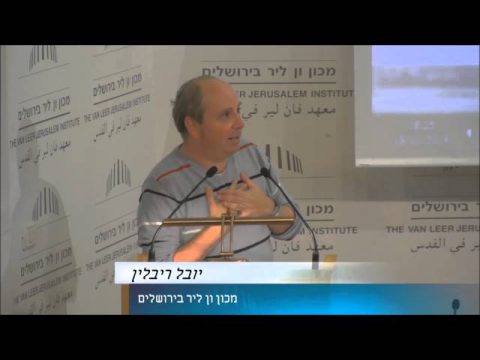 פותחים שבוע האדם ומשמעות החיים | פרשת משפטים | יובל ריבלין