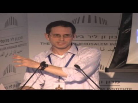 לאורך הדרך אל הנישואין בקרב יהודים בישראל ובתפוצות | כנס תפיסות חדשות של מגדר, אהבה והמשפחה היהודית