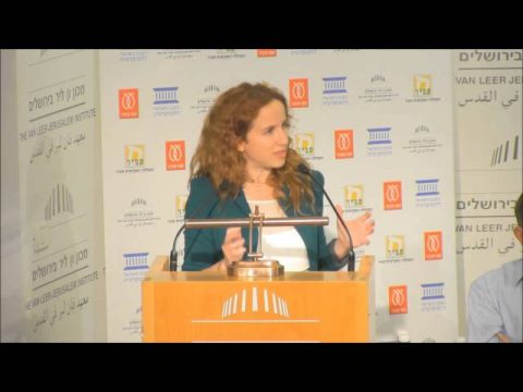 המערכת הפוליטית בישראל | סתיו שפיר