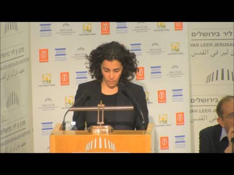 המערכת הפוליטית בישראל | חני לרנר