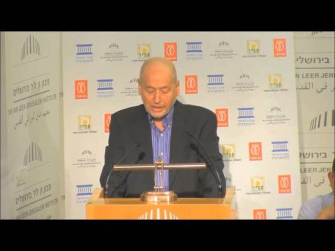 המערכת הפוליטית בישראל | מנחם הופנונג