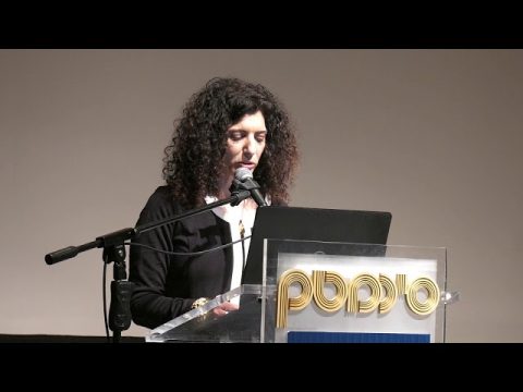 שבוע קולנוע תורכי | אירוע פתיחה | ד