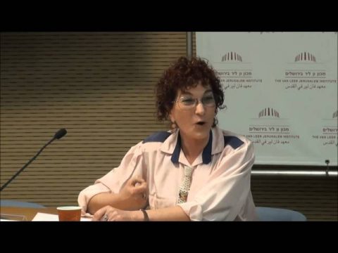 נשים והפוליטיקה המקומית  | פרופ' חנה הרצוג