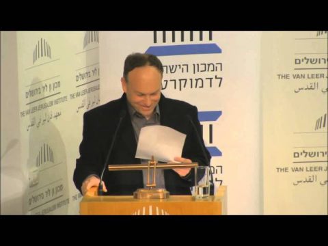 ערב דיון לכבוד ספרו של ירון אזרחי | יונתן גארב