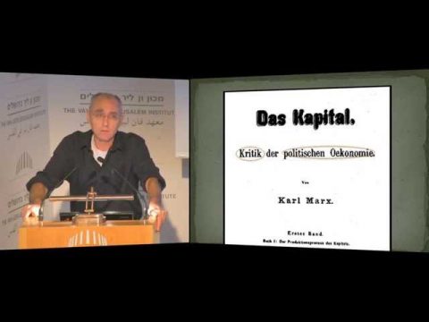 עולם המחשבה של הגל ומרקס | צדק והיסטוריה בקפיטל