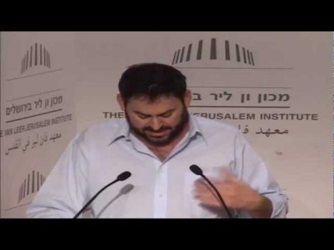 כנס ון ליר לשפה הערבית / דברי סיכום