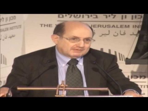 מושב פתיחה | כנס בינלאומי תפיסות חדשות של מגדר, אהבה והמשפחה היהודית