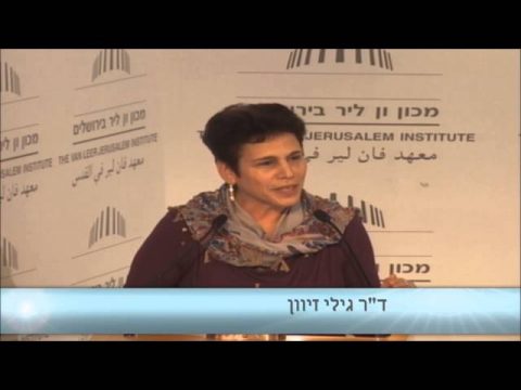 מאורתודוקסיה לאולטרה אורתודוקסיה ובחזרה