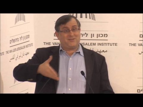 חברה וצדק חברתי - פרשת יתרו. מרצה: ד