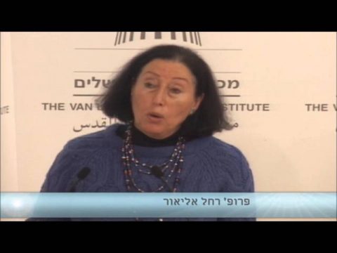 חברה וצדק חברתי | פרשת בשלח | פרופ' רחל אליאור