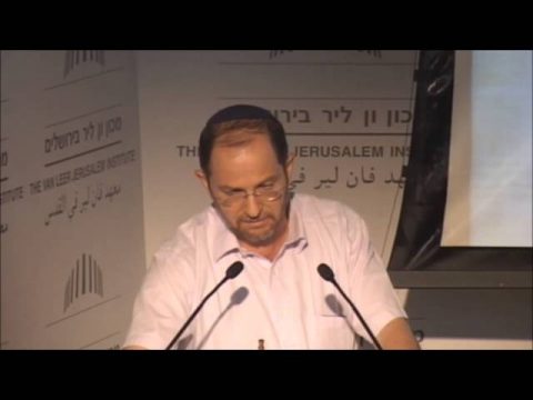 חברה וצדק חברתי  | פרשת תזריע-מצרע | מרצה: ד