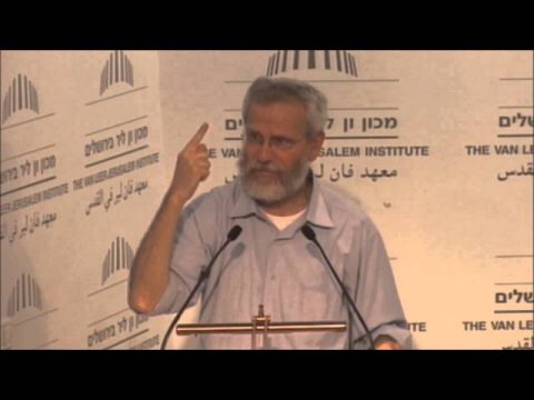 חברה וצדק חברתי | פרשת צו | מרצה: ד