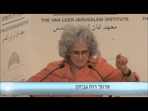 חברה וצדק חברתי, פרשת בהר-בחוקותי. מרצה: פרופ' רות גביזון