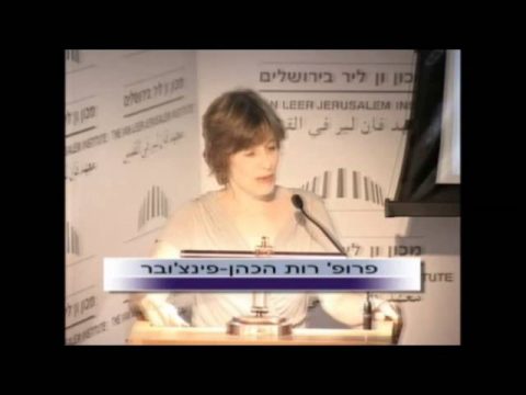 פותחים שבוע במוזיקה | פתיחה חגיגית, פרשת בראשית ופרשת נח