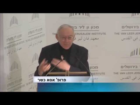 פותחים שבוע האדם ומשמעות החיים | בֹּא | פרופ' אסא כשר