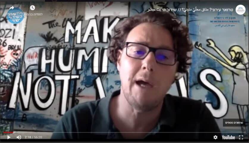 مذاق محلّيّ مدينيّ؟ // بث مباشر