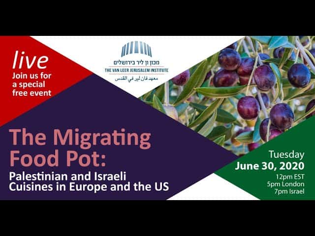 על סיר הבשר – מטבח ישראלי ופלסטיני בחו״ל