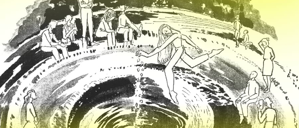 ביקורת בעת הזו