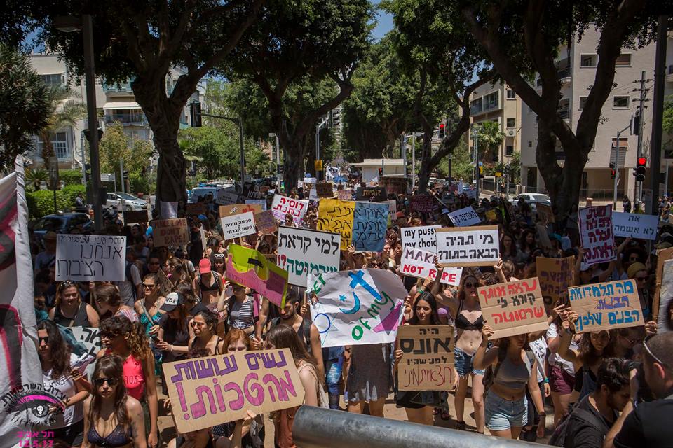 The Tel Aviv SlutWalk, 2017. Photo: Avidavid