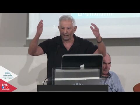 ההשלכות של קווי המדיניות שמציע פורום קהלת – ממצאי מחקר והפוטנציאל להעמקת פערים חינוכיים