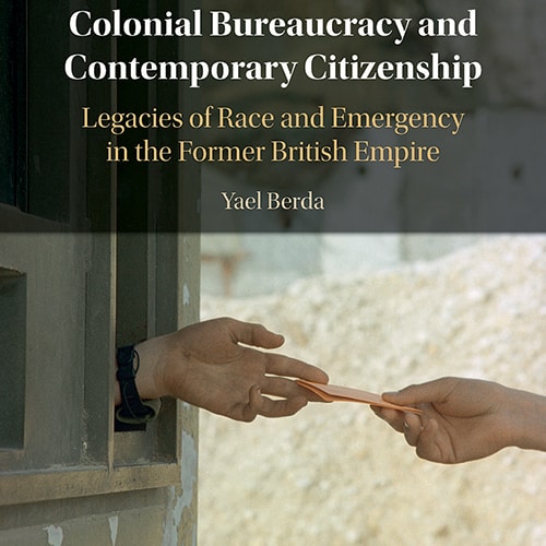 ערב דיון: Colonial Bureaucracy