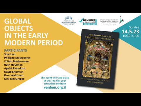 Goods and Gods on the Move | Global Objects in the Early Modern Period