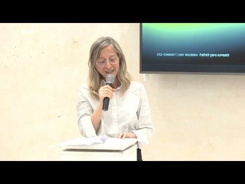 אמנות בשבי המלחמה / לאחר דוקומנטה חמש-עשרה / ד״ר מעין שלף