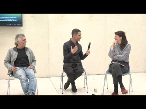 אמנות בשבי המלחמה / יצירה בישראל בעת הזאת / דנה יהלומי ואלברט סוויסה