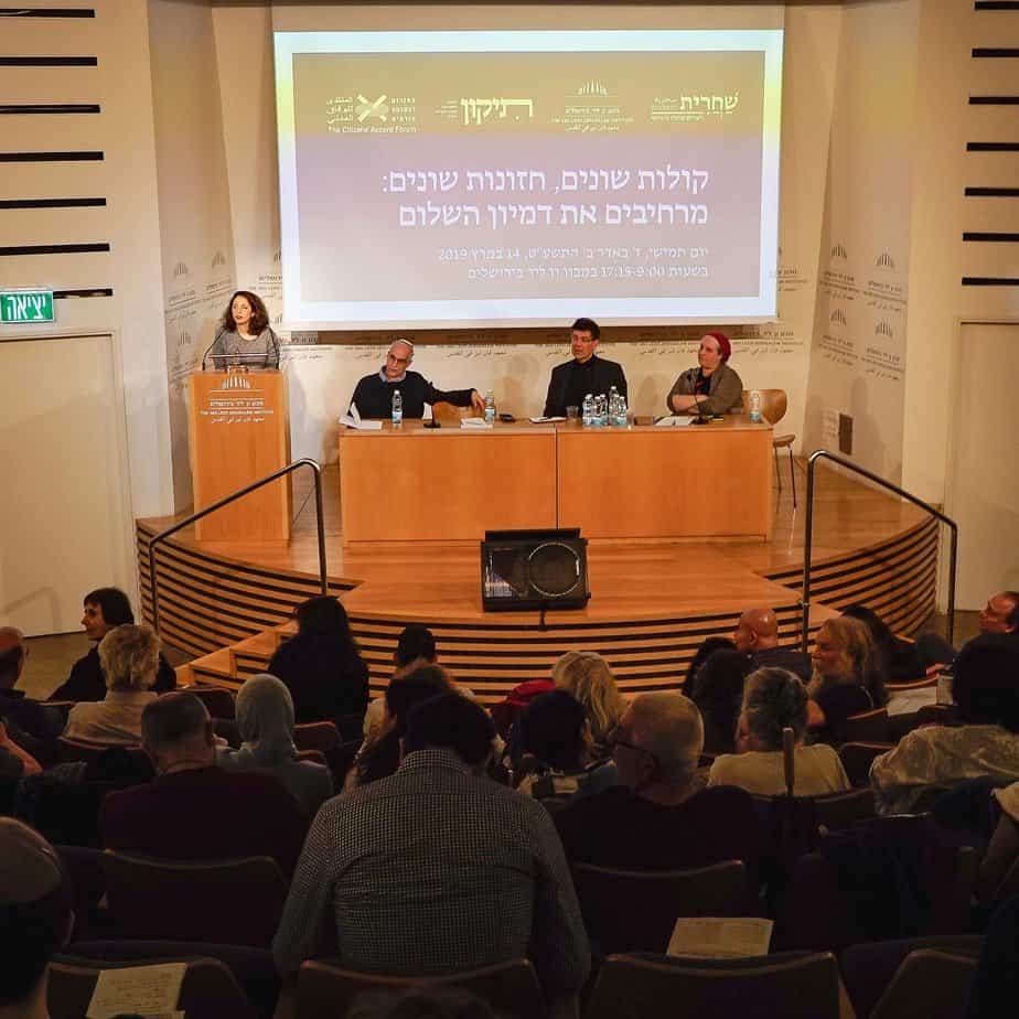 Conference: Different...