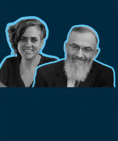 פרק 17 נישואים יהודיים בישראל - בין מסורת לבחירה