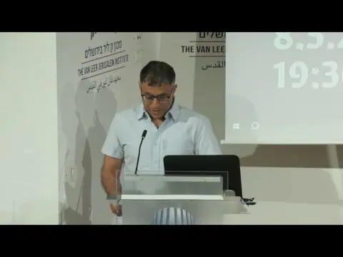 זמן אסון: העבר, ההווה והעתיד הכמעט בטוח | דברי פתיחה - אסף דוד