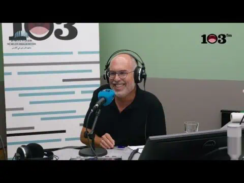 גבולות האנטישמיות - בין ביקורת לגיטימית לשנאת יהודים?