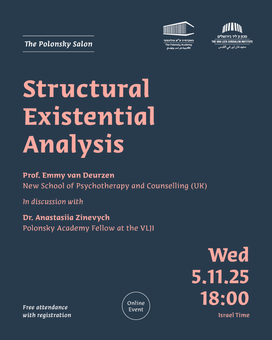 Structural Existential...